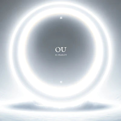 OU - "II: Frailty" - CD